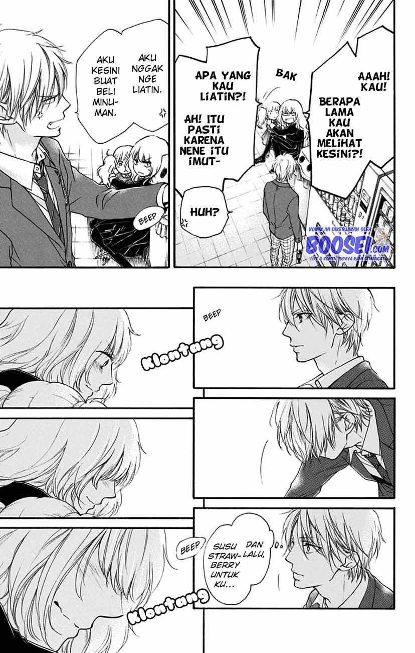 Kono Oto Tomare!